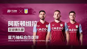 C羅在回歸